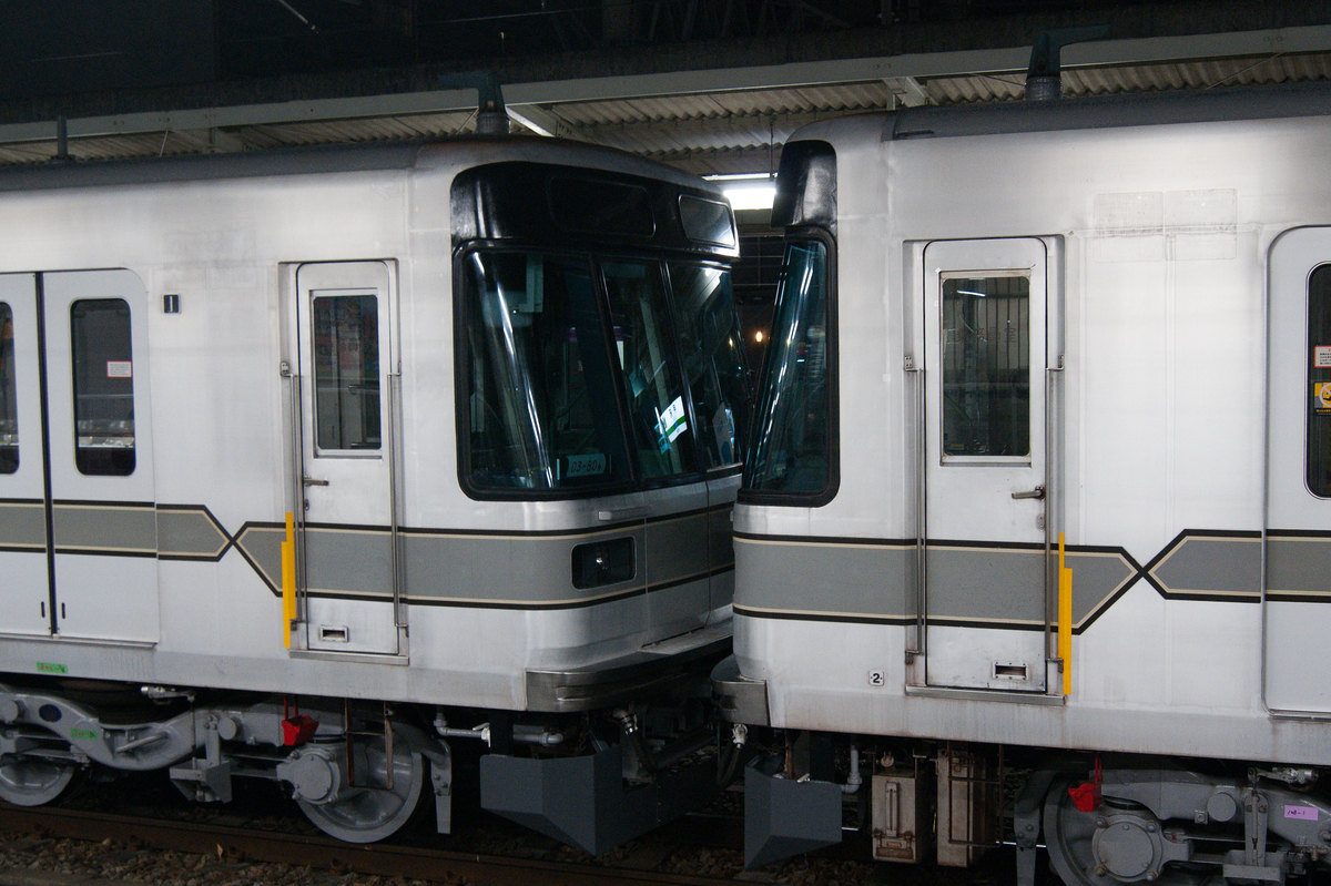 f:id:ComExp2133:20200201220237j:plain