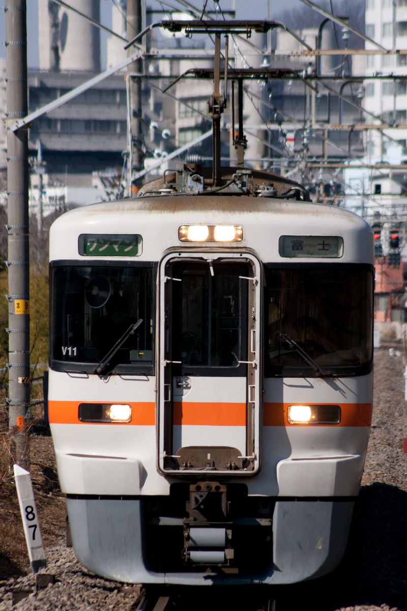f:id:ComExp2133:20200202130935j:plain