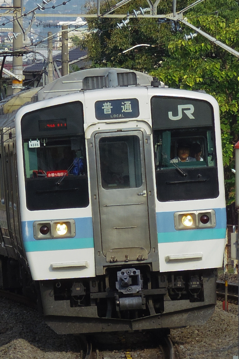 f:id:ComExp2133:20200212164507j:plain