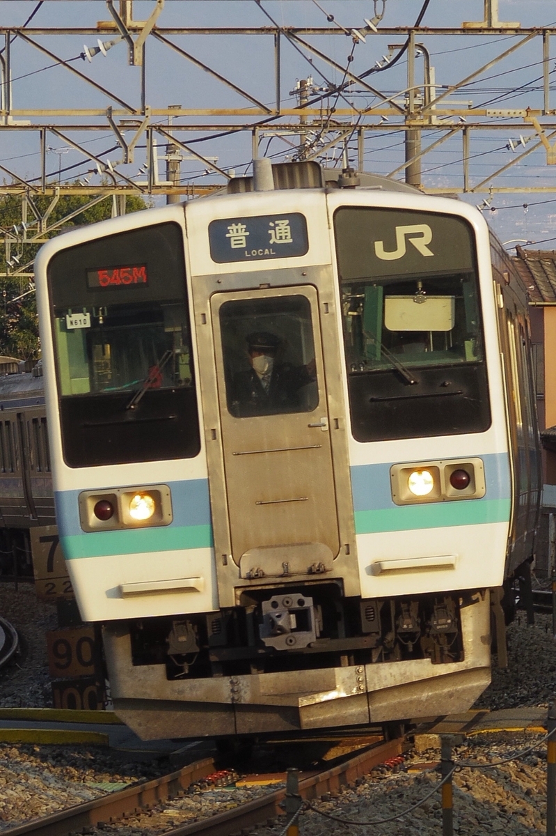 f:id:ComExp2133:20200212170249j:plain