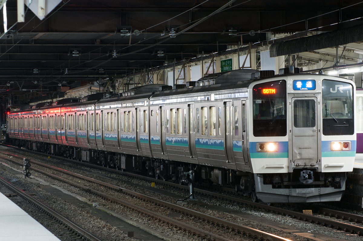 f:id:ComExp2133:20200212170859j:plain