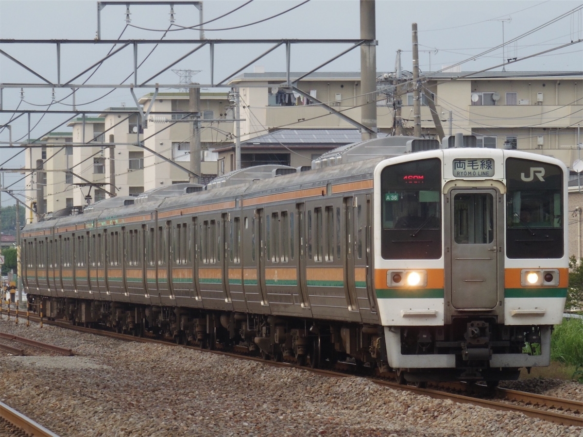 f:id:ComExp2133:20200212171012j:plain