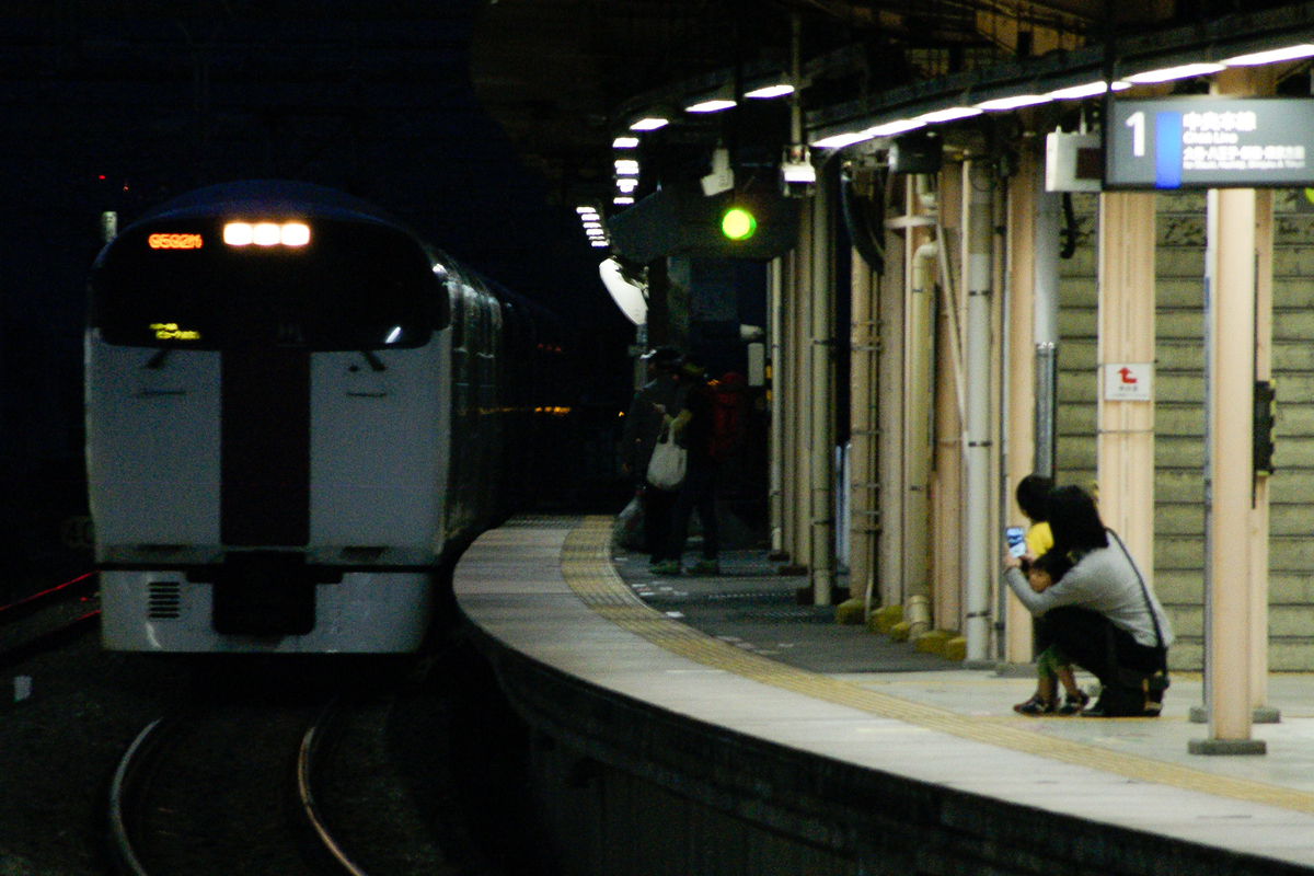 f:id:ComExp2133:20200215230744j:plain