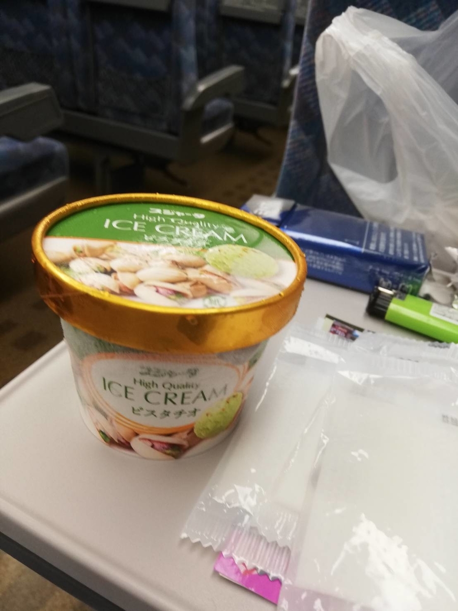 f:id:ComExp2133:20200301025836j:plain