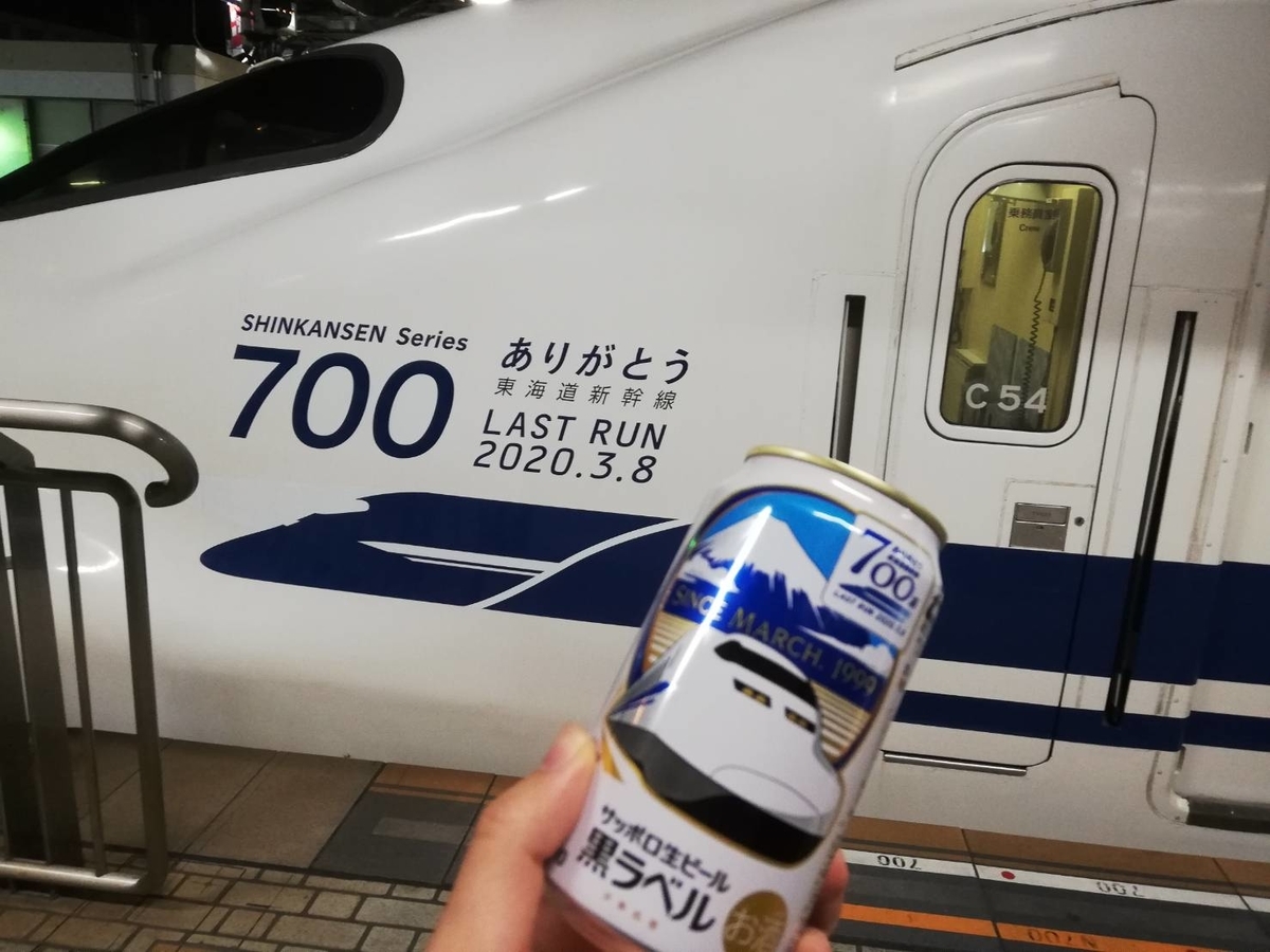 f:id:ComExp2133:20200301030501j:plain