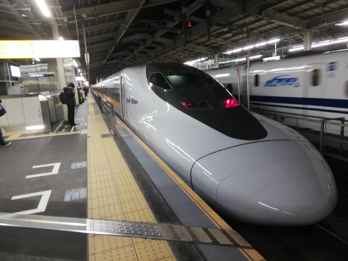 f:id:ComExp2133:20200301031310j:plain