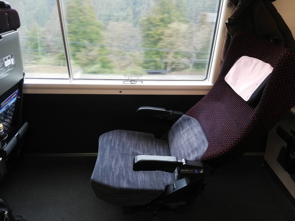 f:id:ComExp2133:20200304151639j:plain