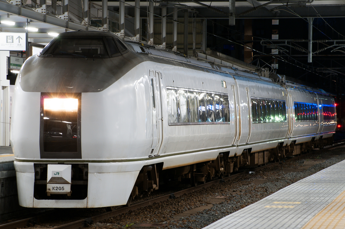 f:id:ComExp2133:20200306180552j:plain f:id:ComExp2133:20200306180552j:plain