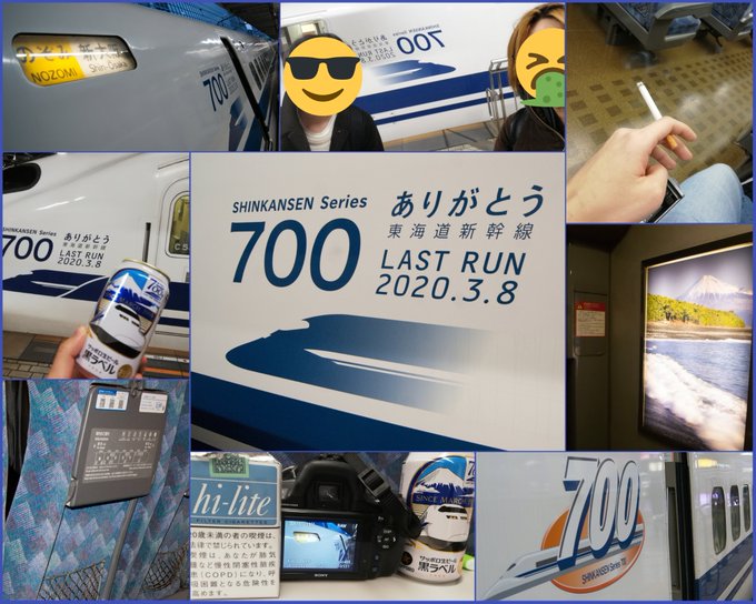 f:id:ComExp2133:20200308200259j:plain