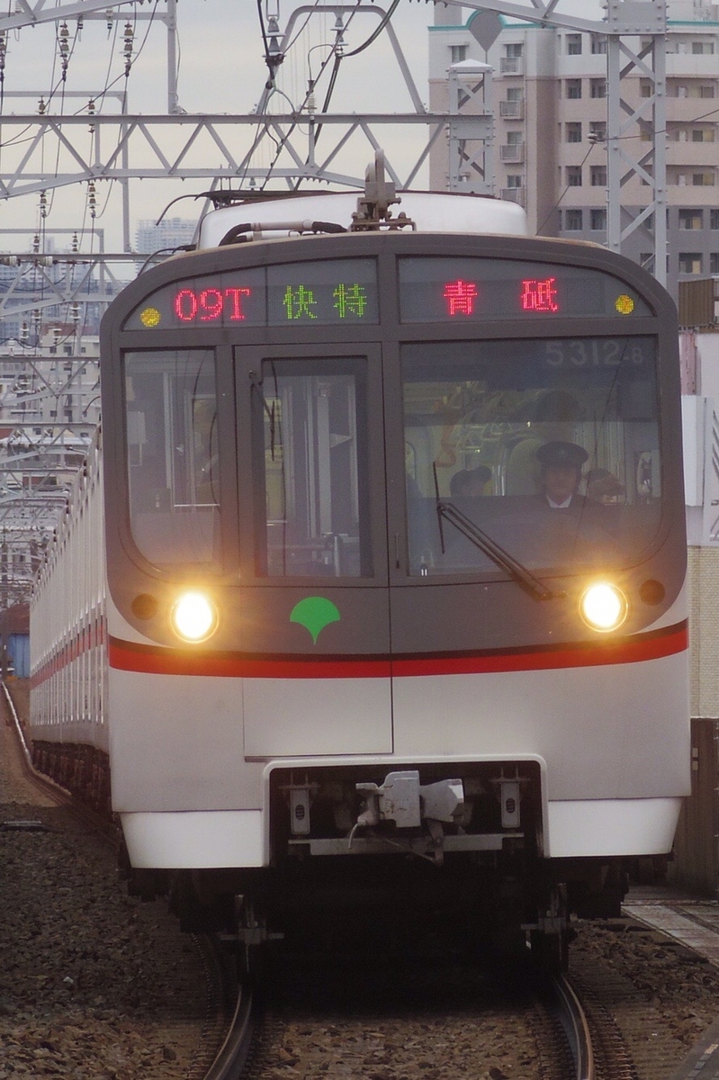 f:id:ComExp2133:20200312135721j:plain
