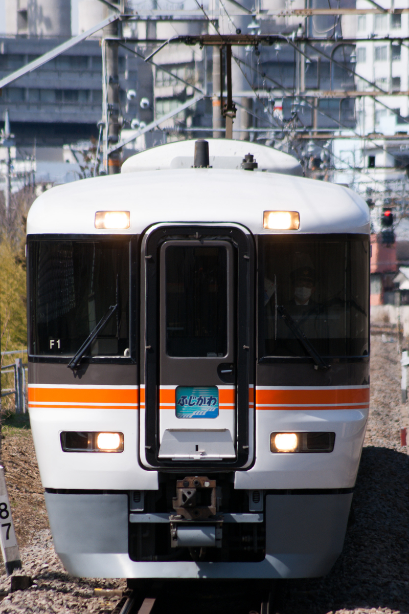 f:id:ComExp2133:20200313123856j:plain