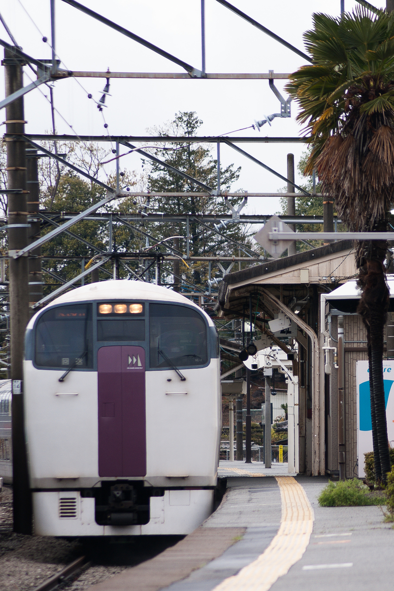 f:id:ComExp2133:20200329152032j:plain f:id:ComExp2133:20200329152032j:plain