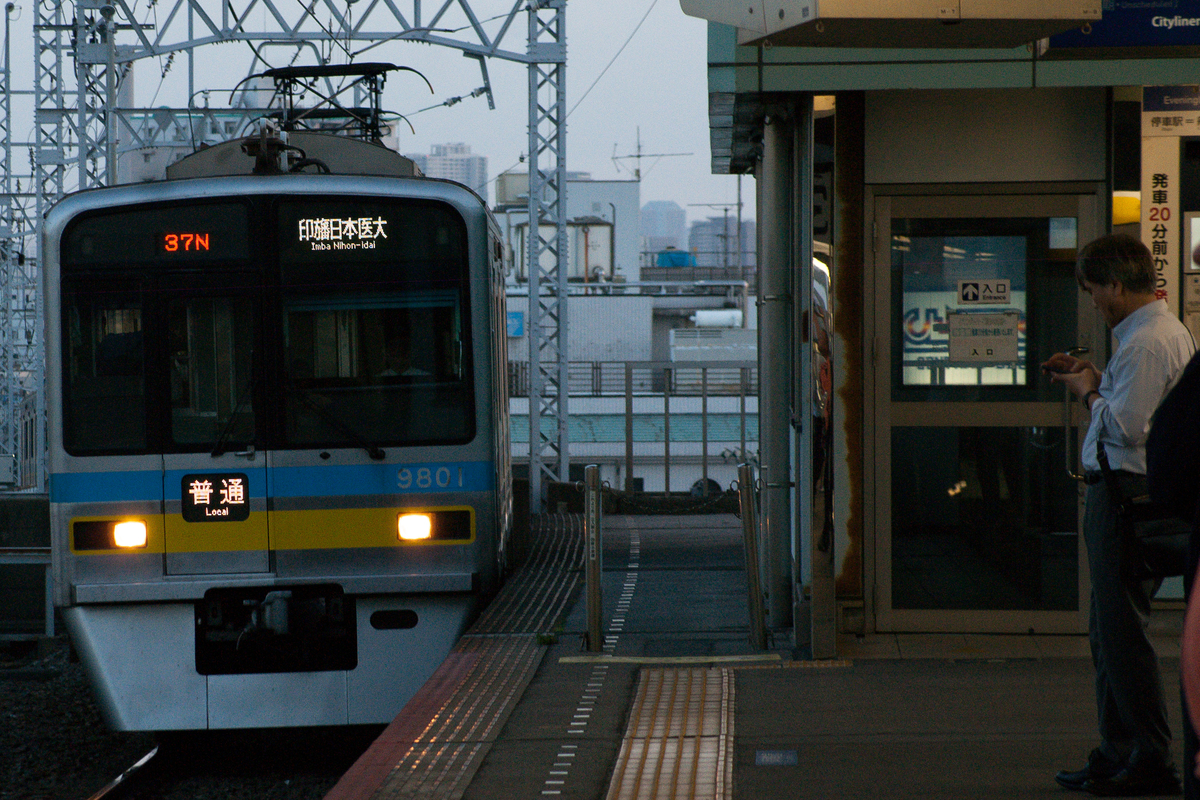f:id:ComExp2133:20200411232931j:plain