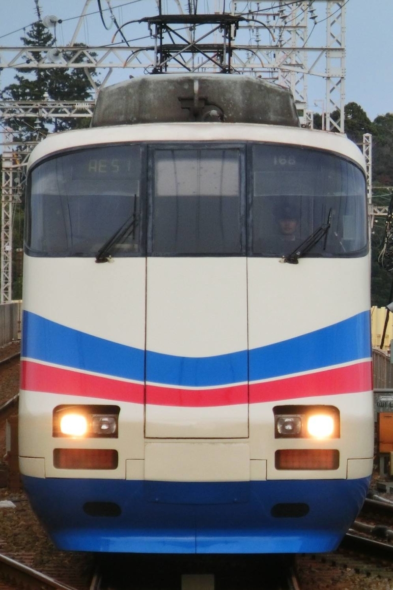 過去画供養#17】京成AE100形「シティライナー」（ちょっとだけ乗車記