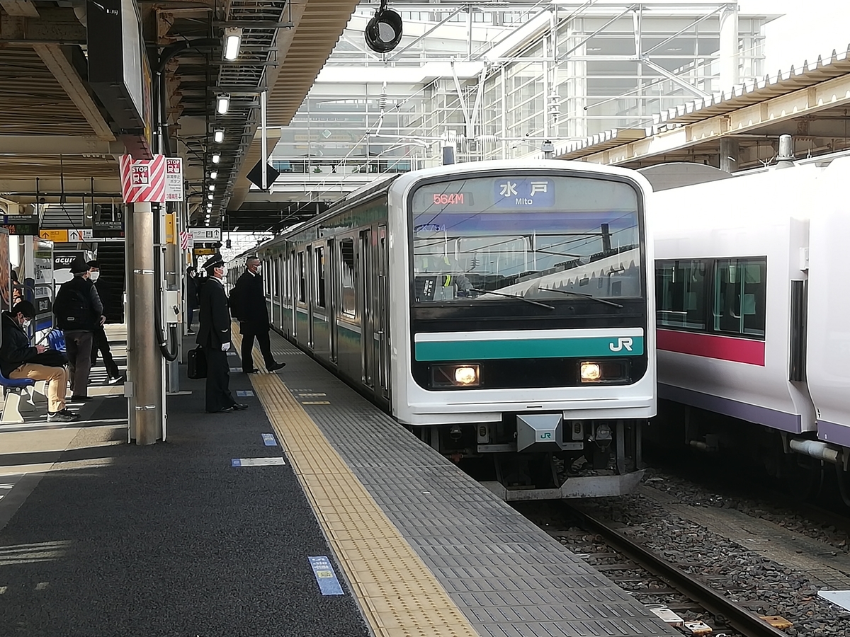f:id:ComExp2133:20200501235506j:plain