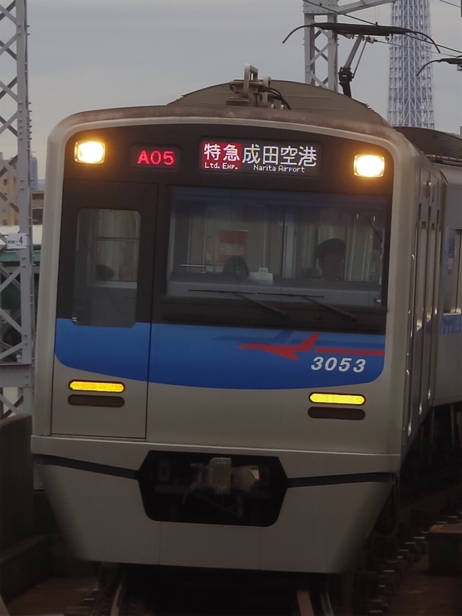 f:id:ComExp2133:20200506170526j:plain f:id:ComExp2133:20200506170526j:plain