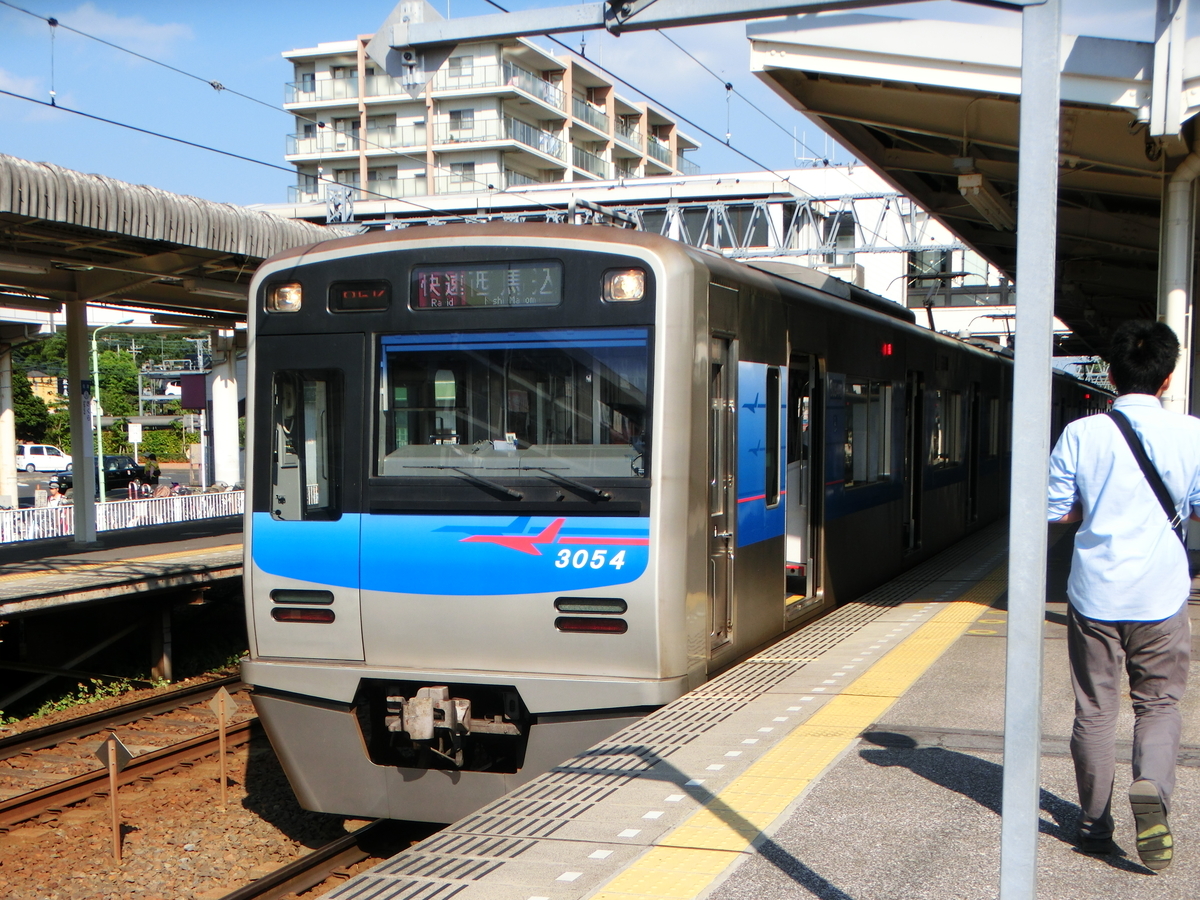 f:id:ComExp2133:20200506171137j:plain f:id:ComExp2133:20200506171137j:plain
