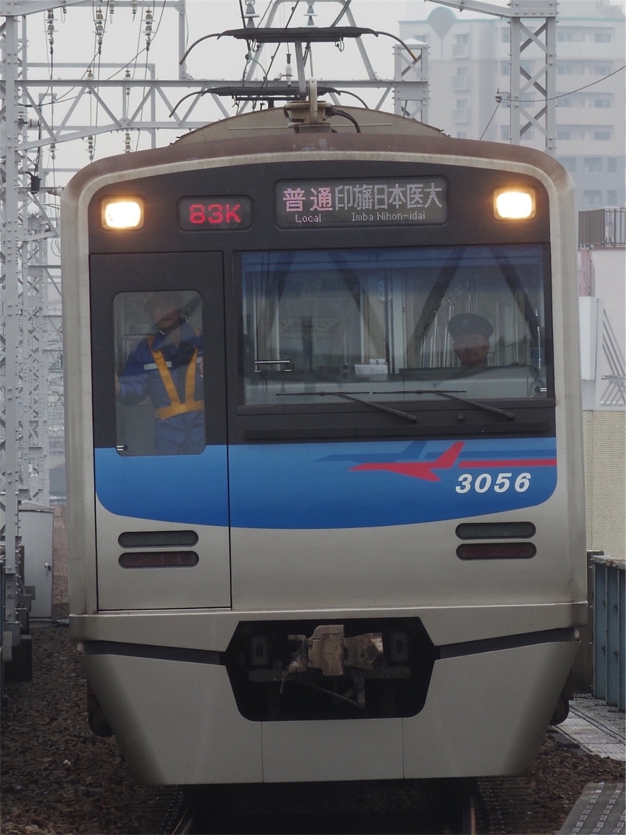 f:id:ComExp2133:20200506171743j:plain f:id:ComExp2133:20200506171743j:plain