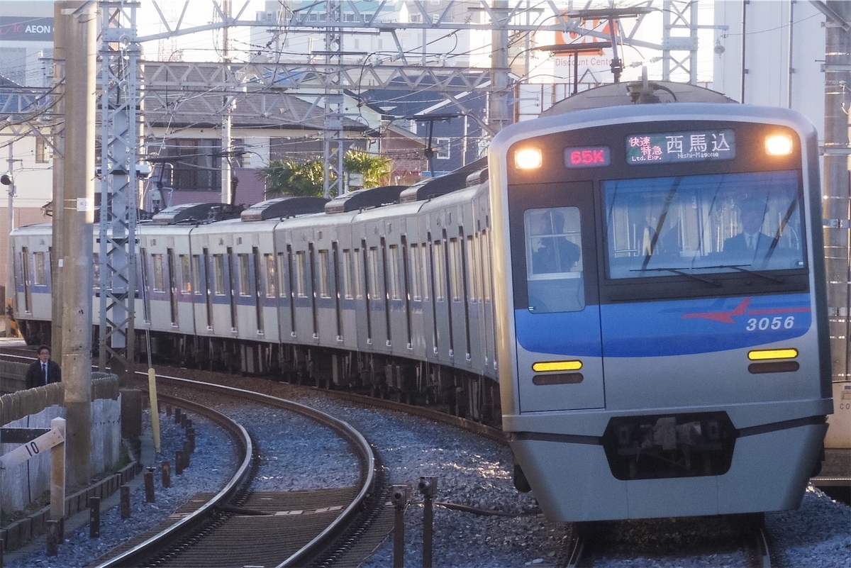 f:id:ComExp2133:20200506171955j:plain f:id:ComExp2133:20200506171955j:plain