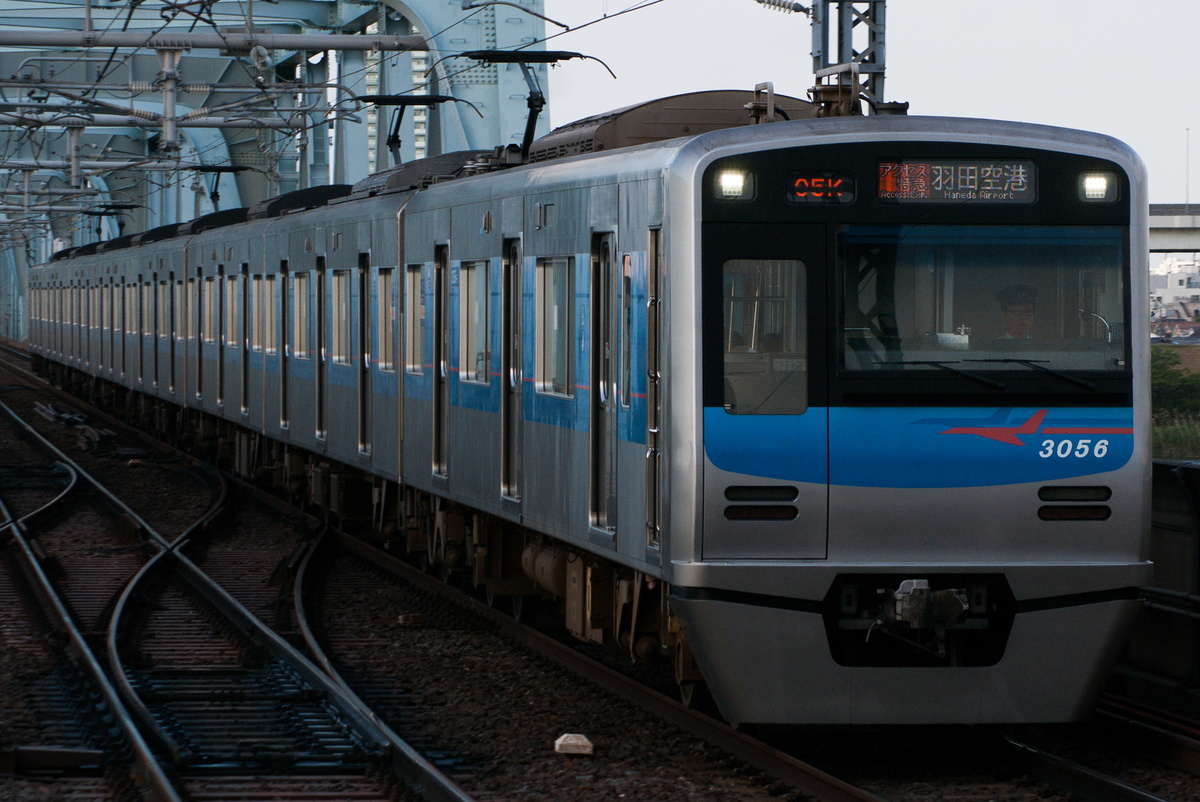 f:id:ComExp2133:20200506172125j:plain f:id:ComExp2133:20200506172125j:plain