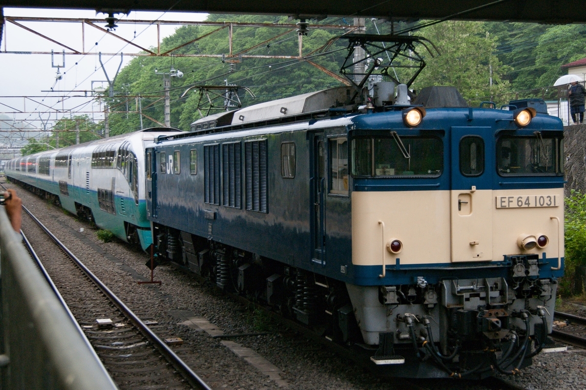 f:id:ComExp2133:20200525170331j:plain