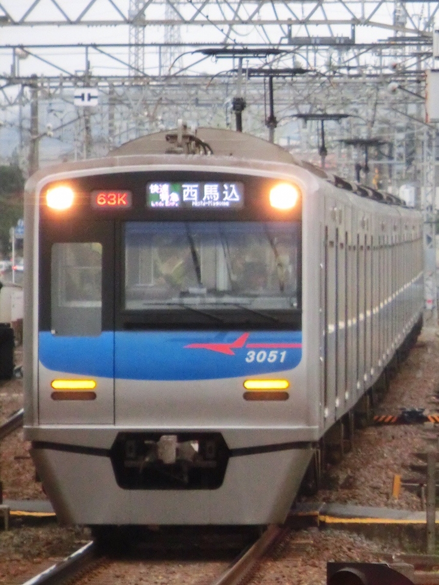 f:id:ComExp2133:20200605093431j:plain f:id:ComExp2133:20200605093431j:plain