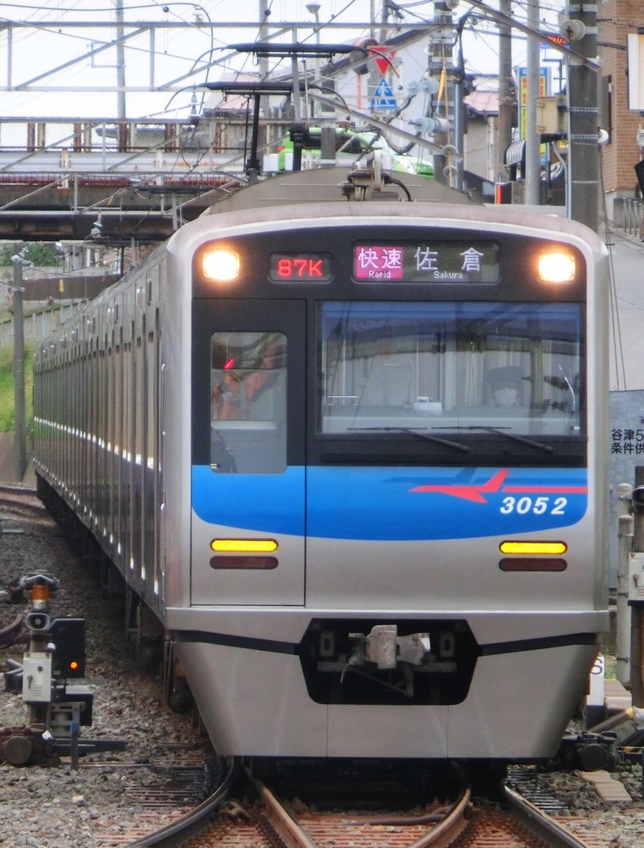 f:id:ComExp2133:20200605093743j:plain f:id:ComExp2133:20200605093743j:plain