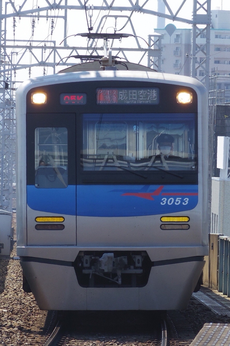 f:id:ComExp2133:20200605100655j:plain f:id:ComExp2133:20200605100655j:plain