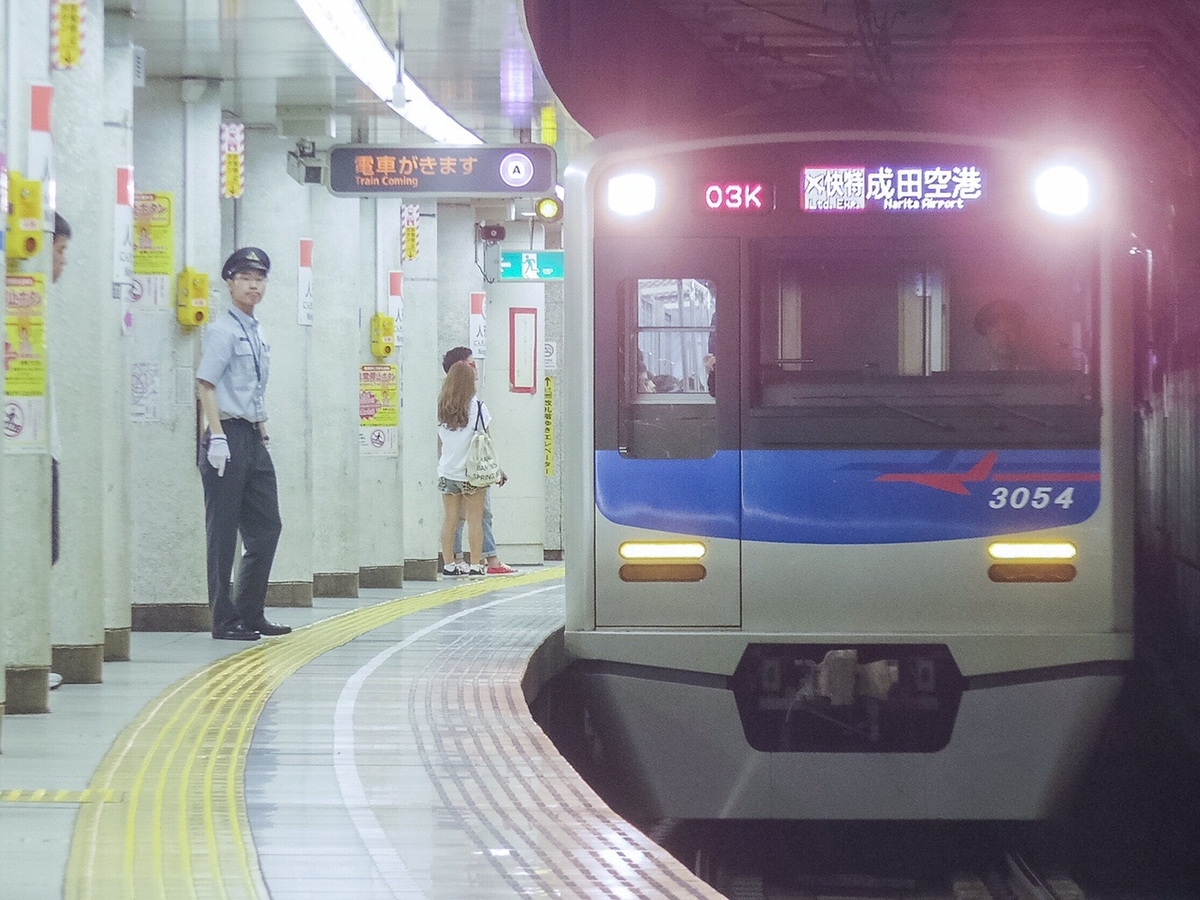 f:id:ComExp2133:20200605101651j:plain f:id:ComExp2133:20200605101651j:plain