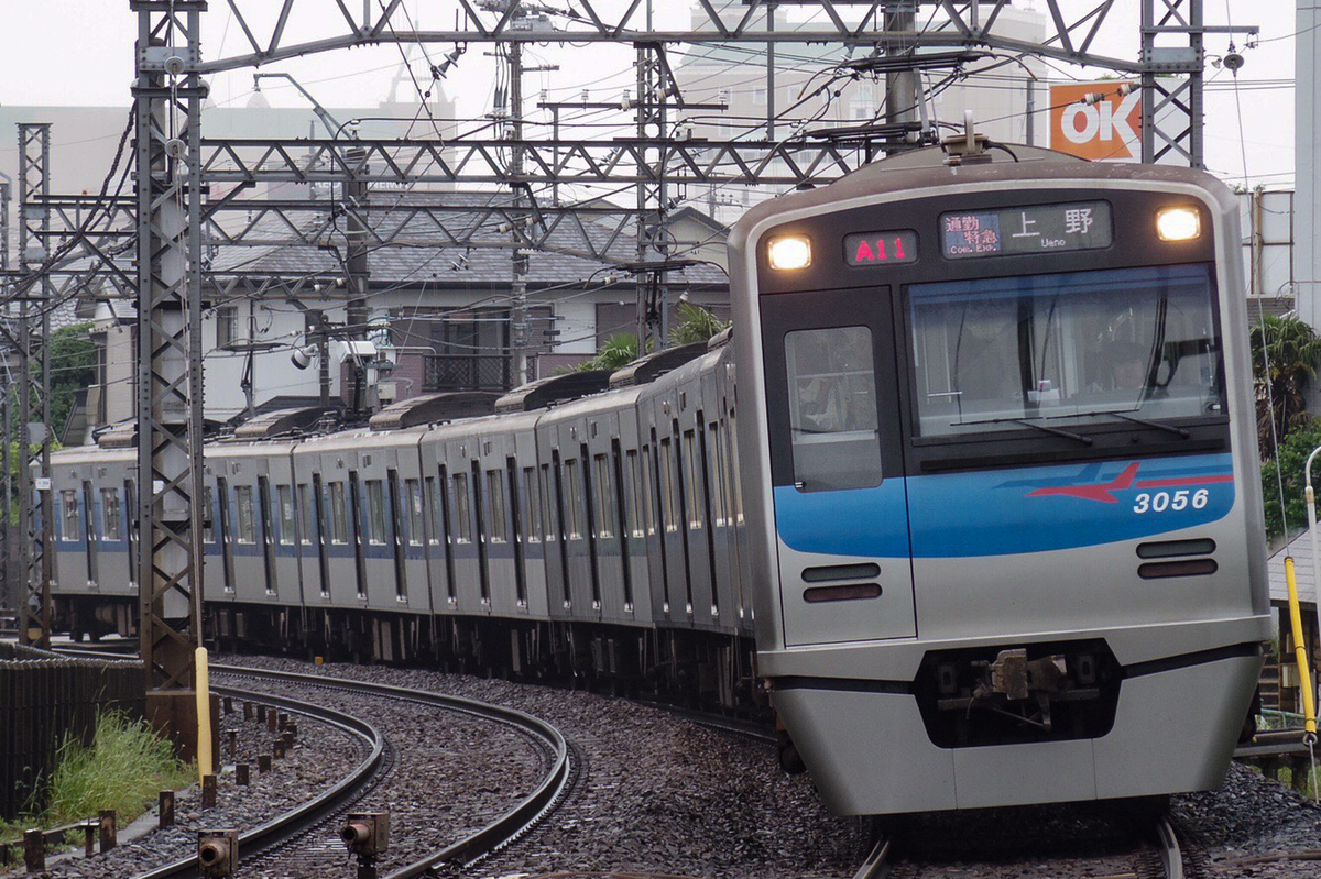 f:id:ComExp2133:20200605101952j:plain f:id:ComExp2133:20200605101952j:plain