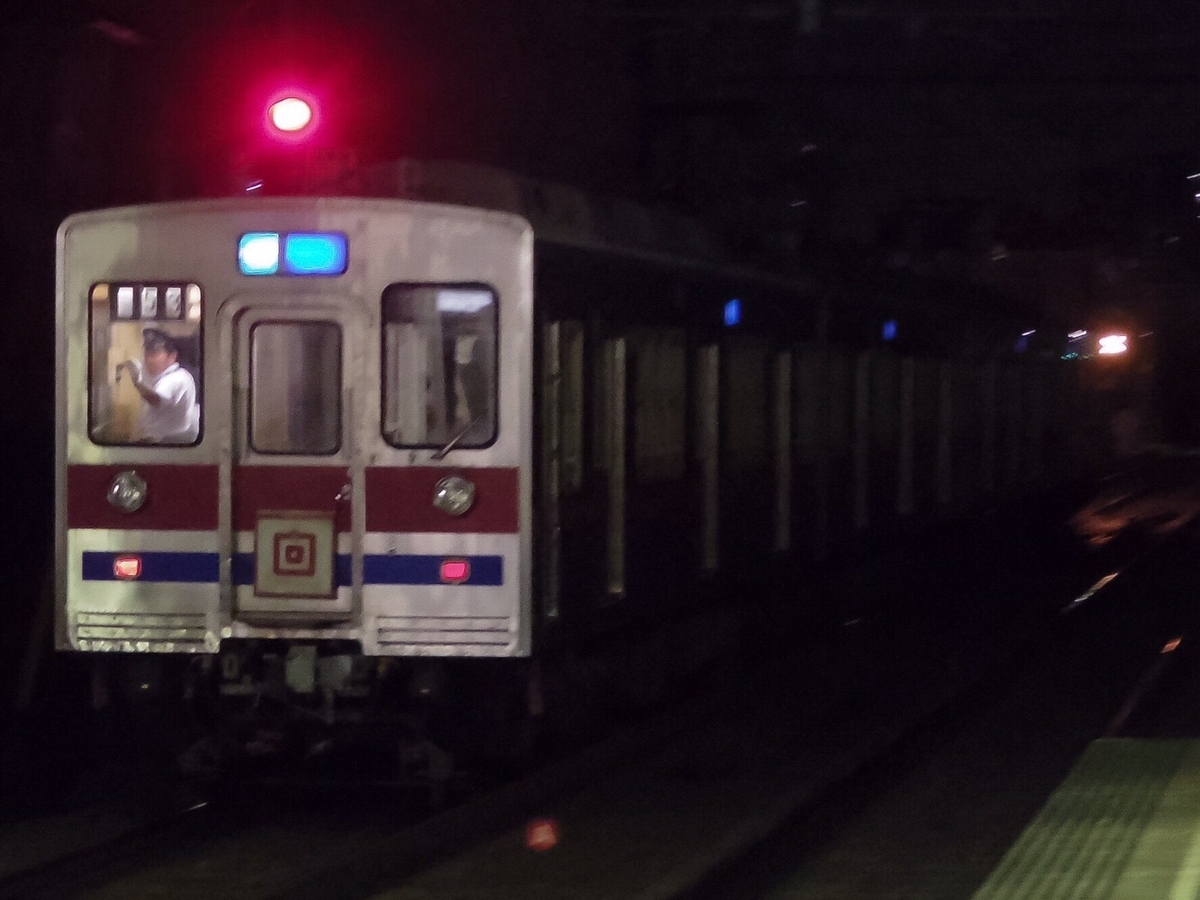 f:id:ComExp2133:20200606195127j:plain