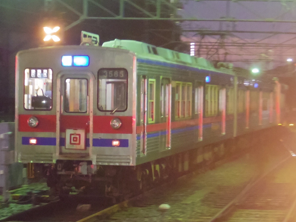 f:id:ComExp2133:20200606195337j:plain