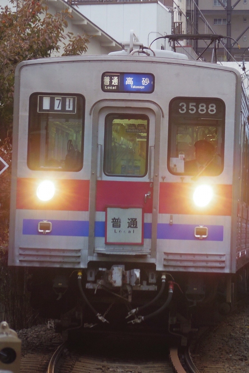 f:id:ComExp2133:20200606195807j:plain