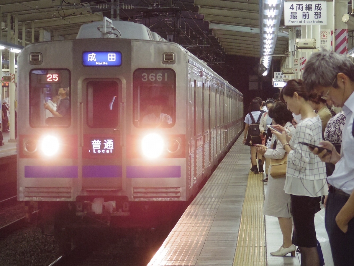 f:id:ComExp2133:20200610185514j:plain