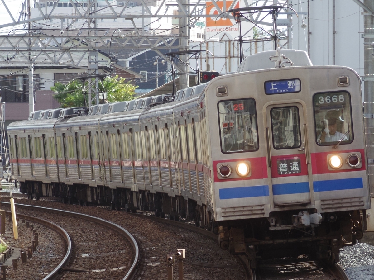 f:id:ComExp2133:20200610185615j:plain