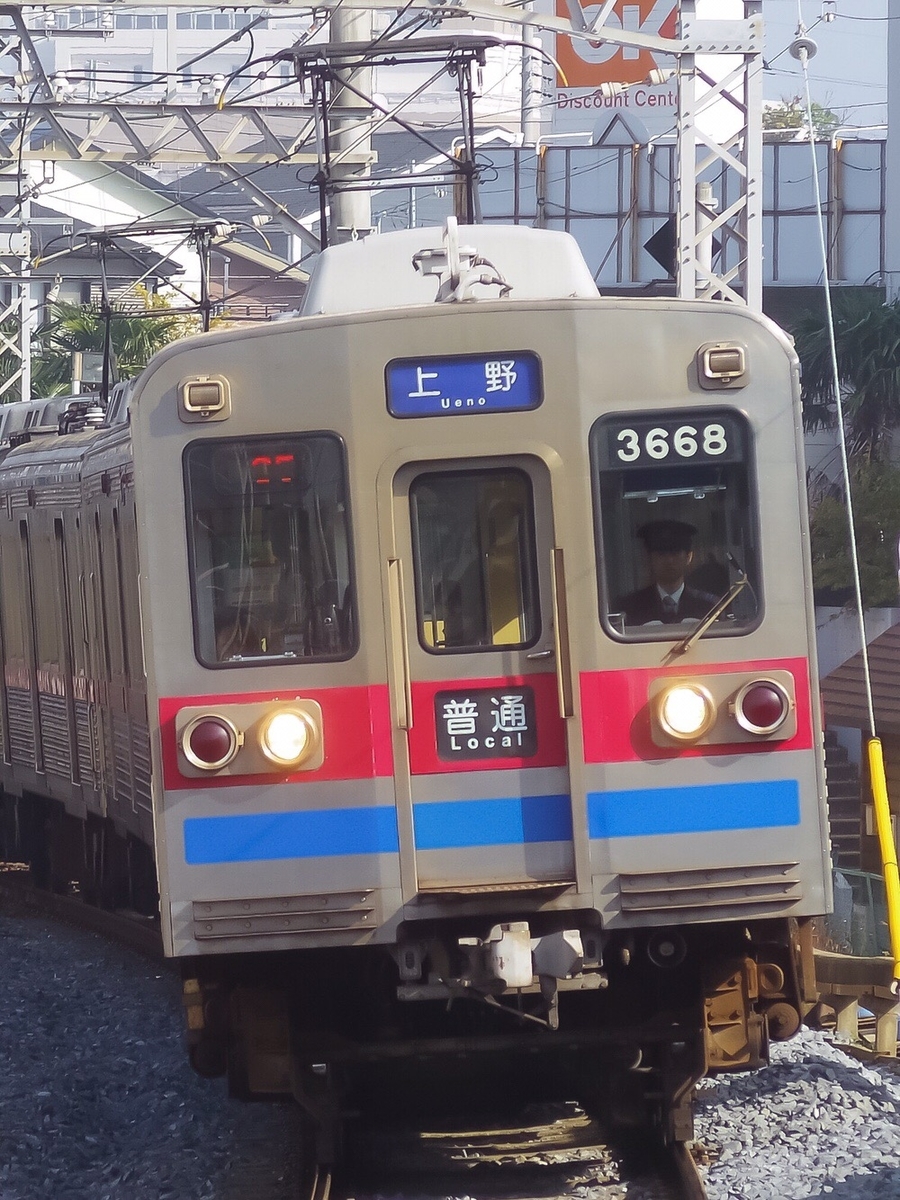 f:id:ComExp2133:20200610191123j:plain