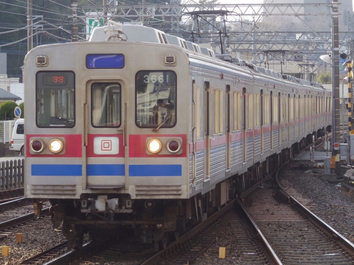 f:id:ComExp2133:20200610195756j:plain