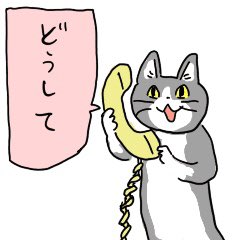 f:id:ComExp2133:20200611133448j:plain