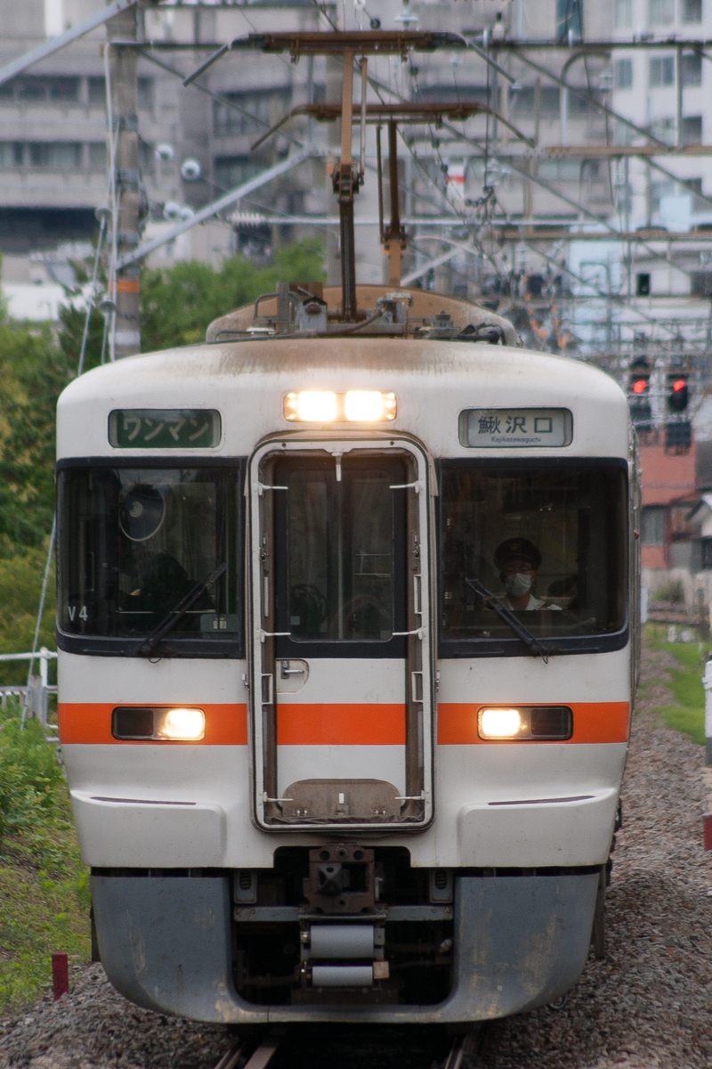 f:id:ComExp2133:20200616213444j:plain