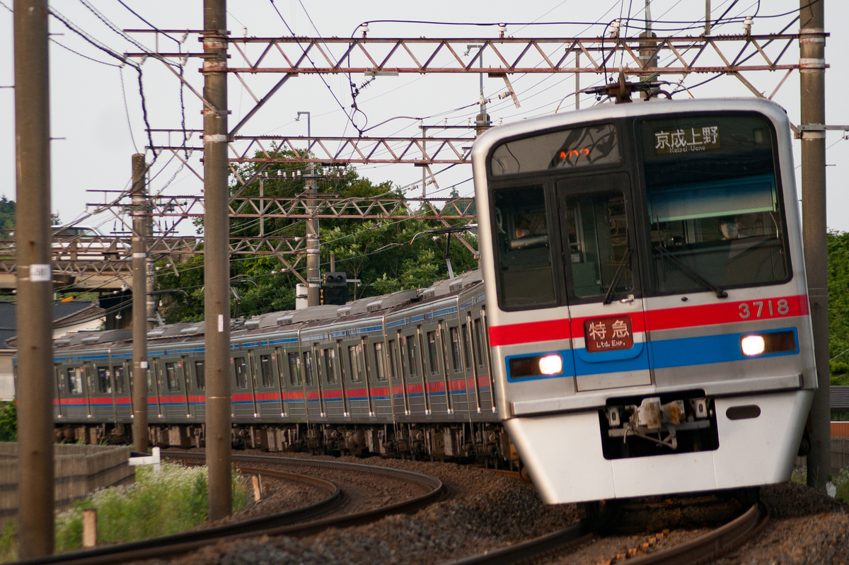 f:id:ComExp2133:20200630182223j:plain