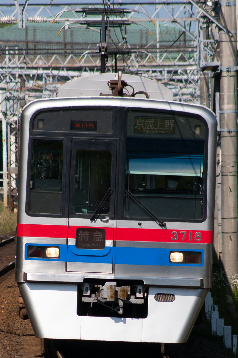 f:id:ComExp2133:20200630183923j:plain