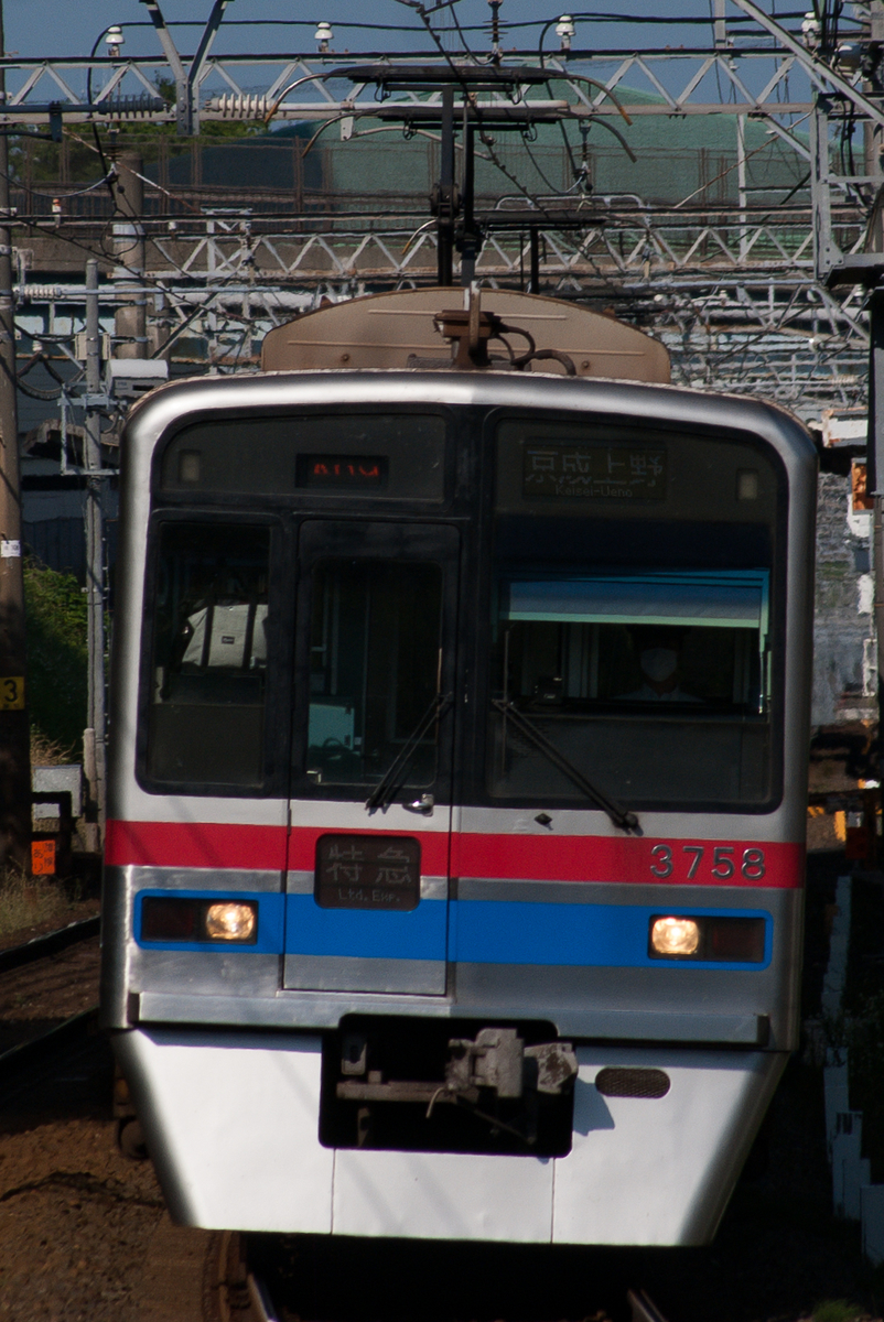 f:id:ComExp2133:20200630184418j:plain