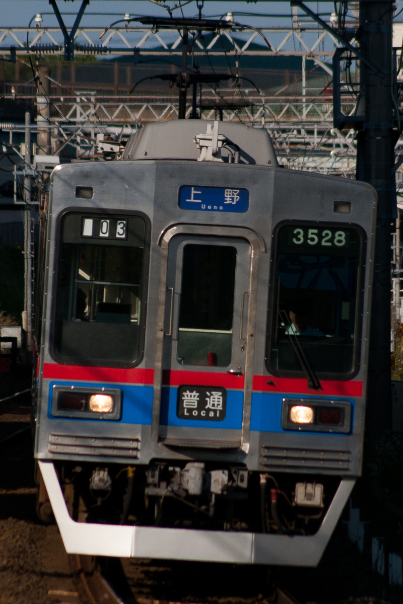 f:id:ComExp2133:20200630185753j:plain