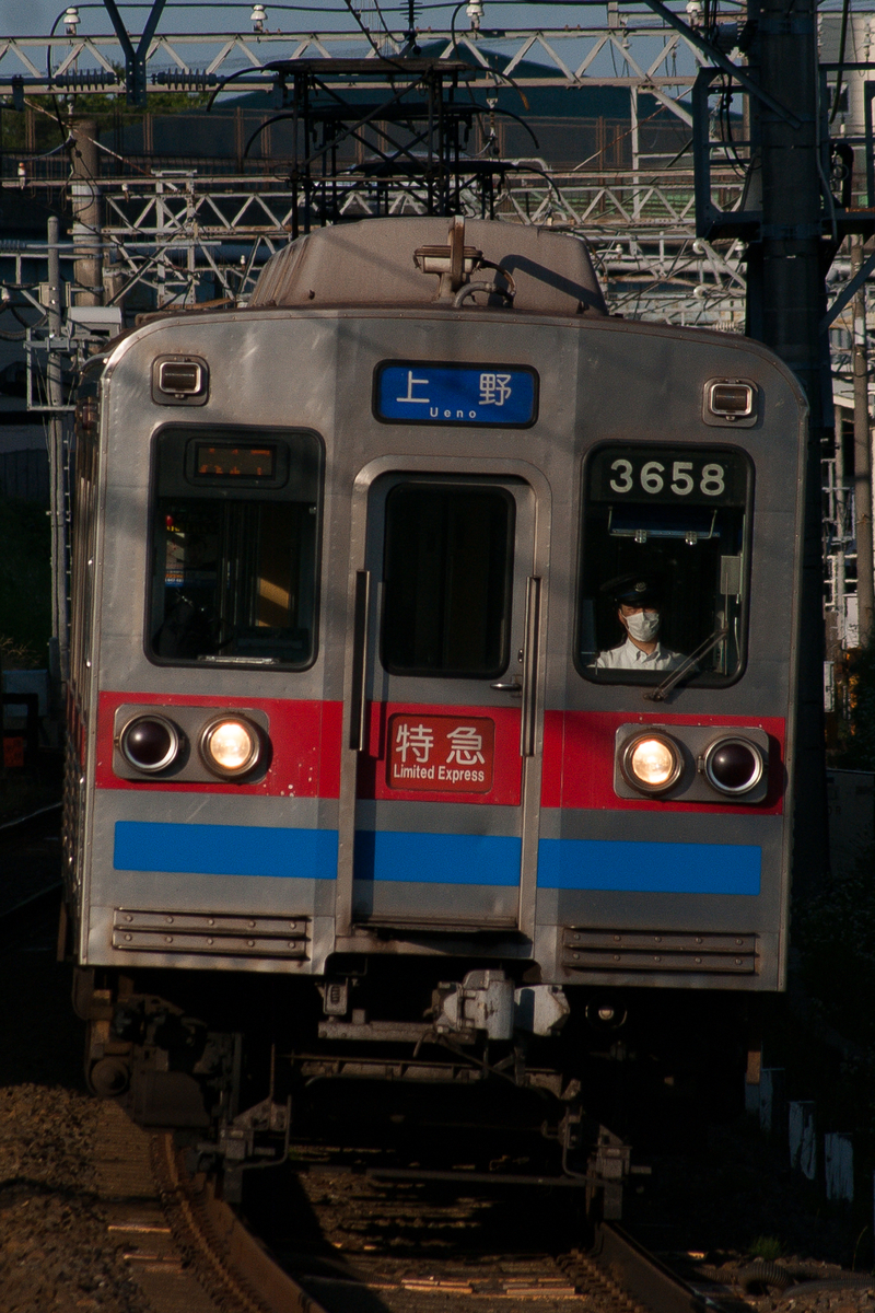 f:id:ComExp2133:20200630185909j:plain