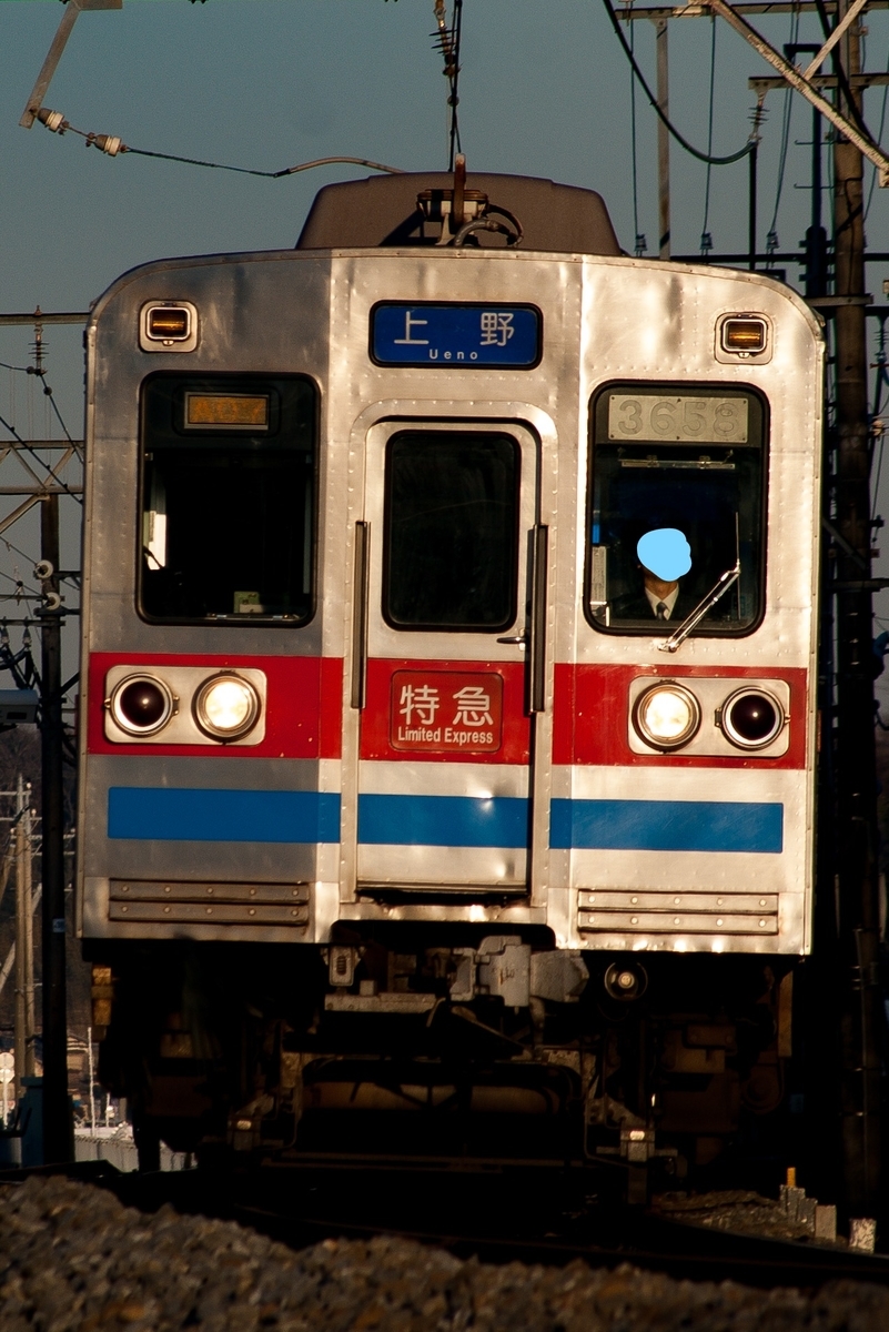 f:id:ComExp2133:20200704201331j:plain