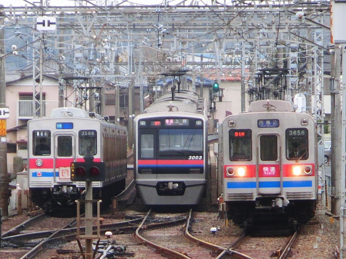 f:id:ComExp2133:20200704202907j:plain