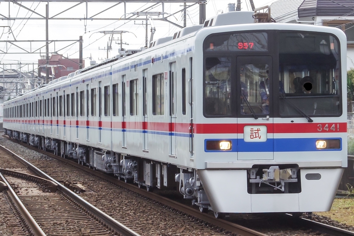 f:id:ComExp2133:20200708161202j:plain