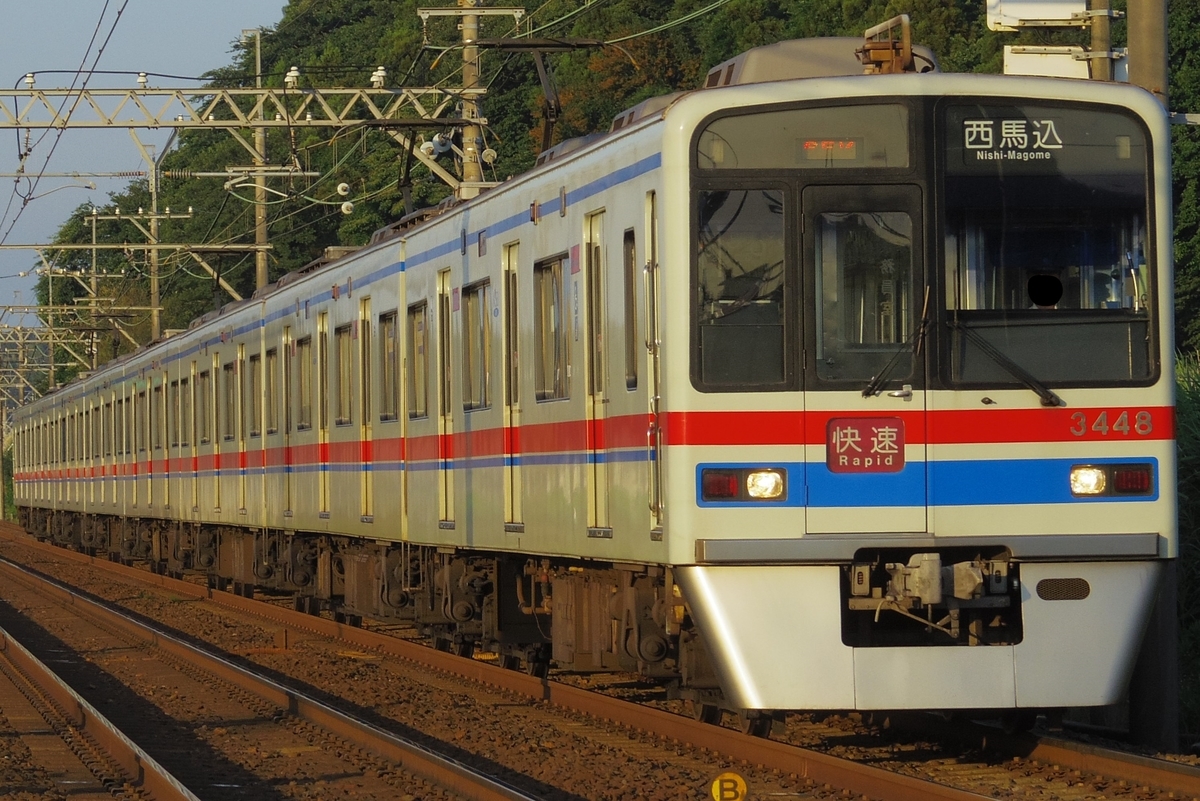 f:id:ComExp2133:20200708161556j:plain