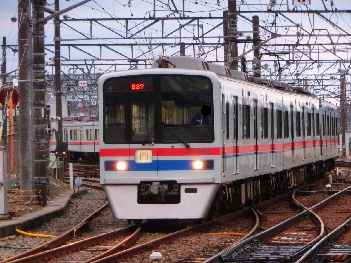 f:id:ComExp2133:20200708161828j:plain