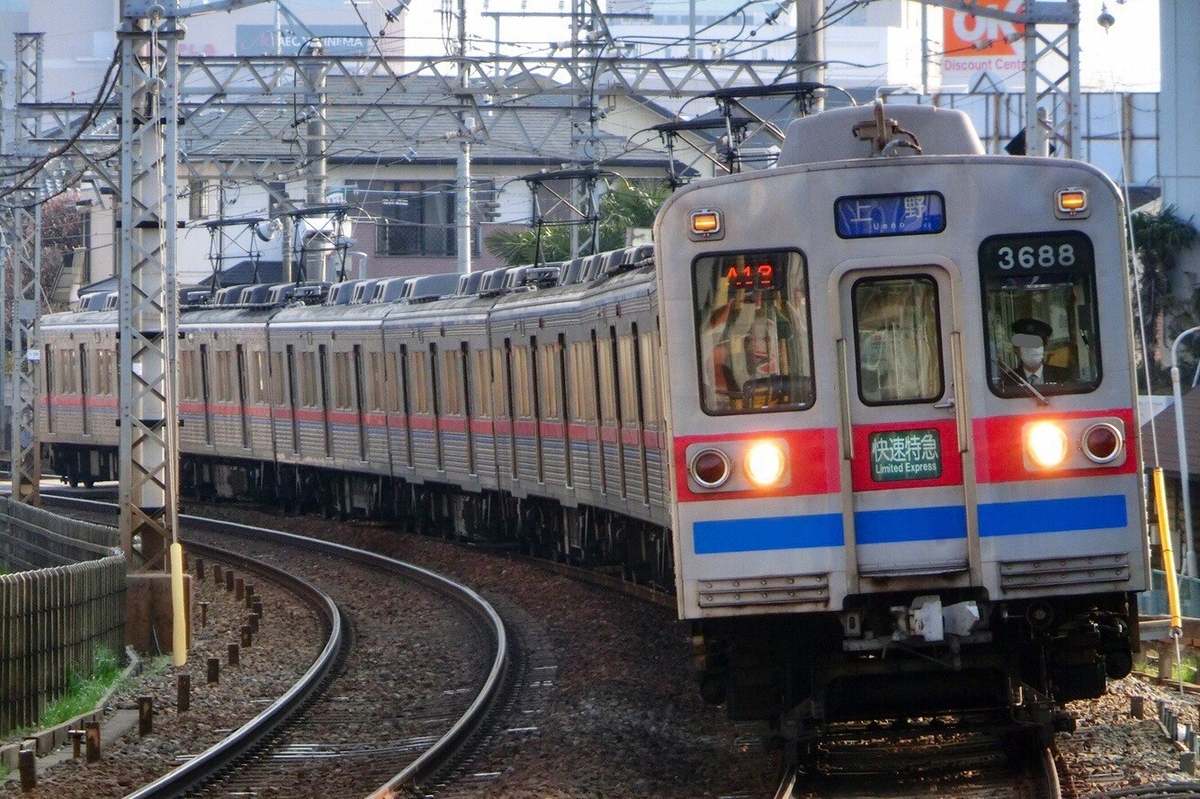 f:id:ComExp2133:20200708163155j:plain